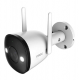 CAMARA BALA WIFI FULL COLOR 3MP IP
