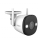 Cámara Bala WiFi 5MP Full Color con Micrófono, IR 30m y Protección IP67  IMOU IPC-K3DN-5H0WF