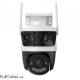CAMARA IP/PT 11MP CRUISER TRIPLE LENTE