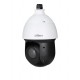 Cámara Domo PTZ Dahua 2MP Starlight con Zoom Óptico 25X y Visión Nocturna 100m