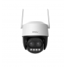 Cámara IP PTZ Imou Cruiser Z 5MP con Zoom 12X, Smart Color y Seguimiento Inteligente | IPC-S7DN-5M0WEZ-IMOU