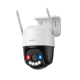 Cámara Cruiser SC WiFi IP PT 5MP (2880x1620)  Visión Nocturna 30m, Disuasión Activa,