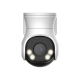 Cámara Tipo Domo PT  5MP  Smart Dual Light, IR 40m, Audio e IP66
