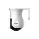 Cámara Tipo Domo PT  5MP  Smart Dual Light, IR 40m, Audio e IP66