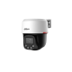 Cámara IP Domo PT 4MP WizColor con Audio Bidireccional y Auto Tracking – Dasa Technology